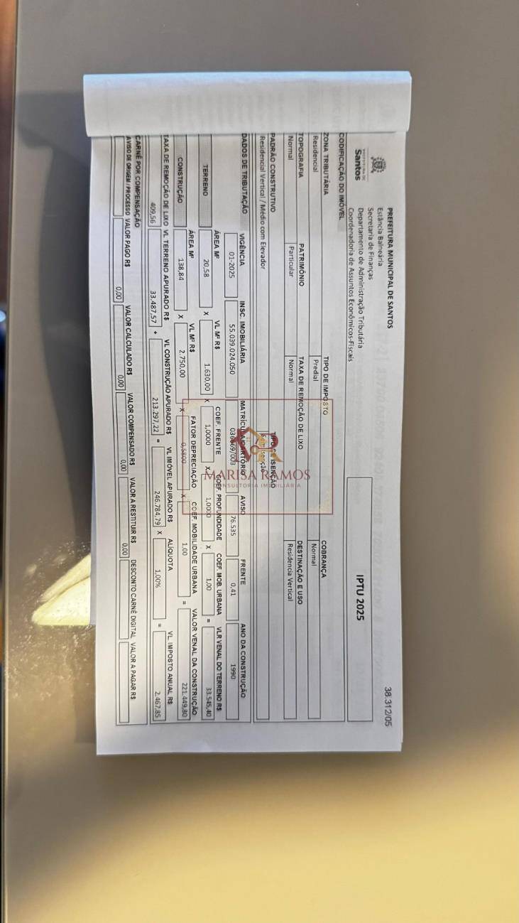 Apartamento, 96 m² - Foto 21